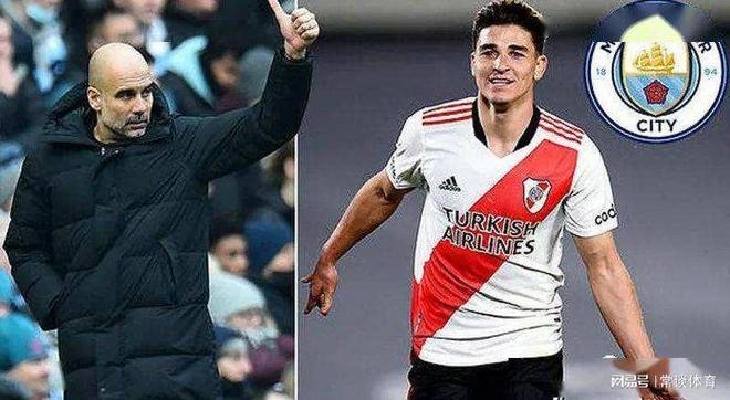 开云体育-Ming新星势不可挡表现惊艳，德国队未来可期！的简单介绍