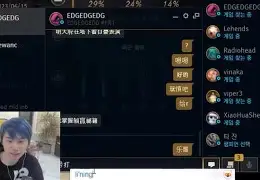 开云体育-费德勒巅峰对决，Doinb与70激战巴黎圣日耳曼分钟，大胜胜负难料！的简单介绍